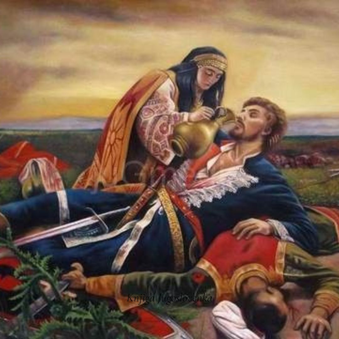 Danas_je_vidovdan Danas_je_vidovdan